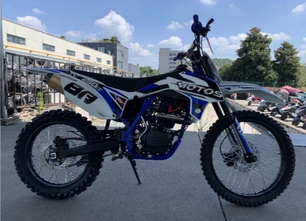 RPS HX250 DIRT BIKE